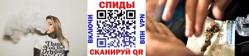 Бутират оксибутират  Купить где  Лосино-Петровский 