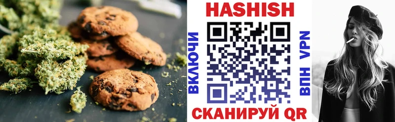 Купить  Лосино-Петровский  Cannafood конопля 