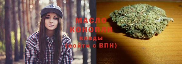 кокаин Карталы