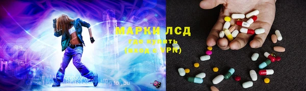 кокаин Карталы