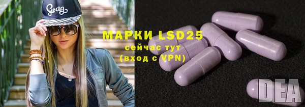 кокаин Карталы
