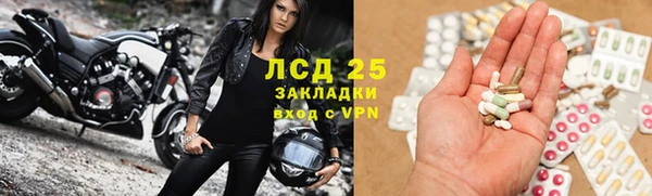 apvp Карпинск