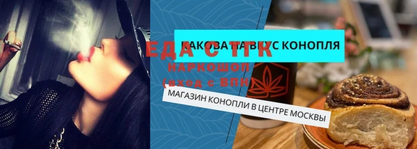 сатива Касимов