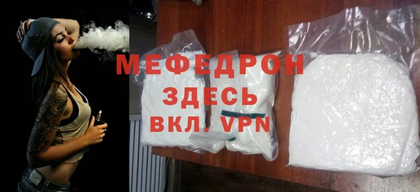 кокаин Карталы