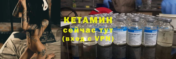 кокаин Карталы