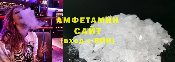 сатива Касимов