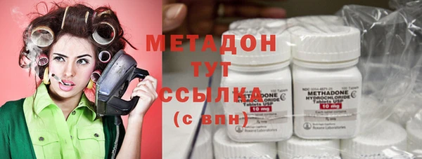 сатива Касимов