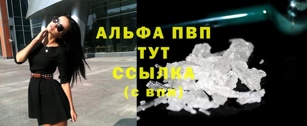 кокаин Карталы