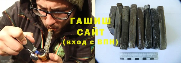 сатива Касимов