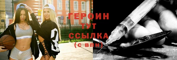 сатива Касимов