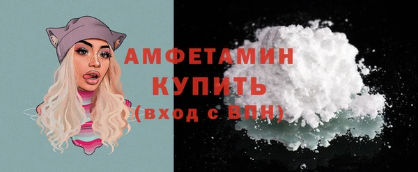 кокаин Карталы