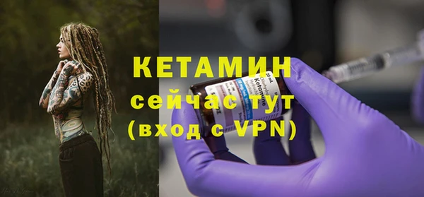 кокаин Карталы