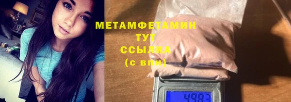 кокаин Карталы