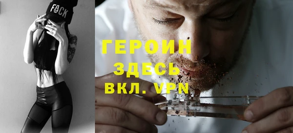 сатива Касимов