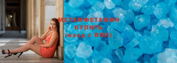 apvp Карпинск