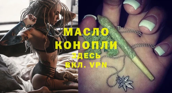 сатива Касимов