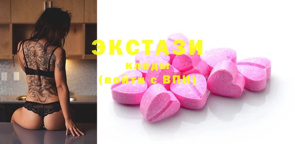 сатива Касимов