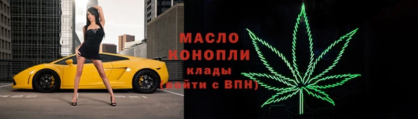 сатива Касимов