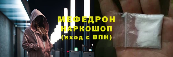 apvp Карпинск
