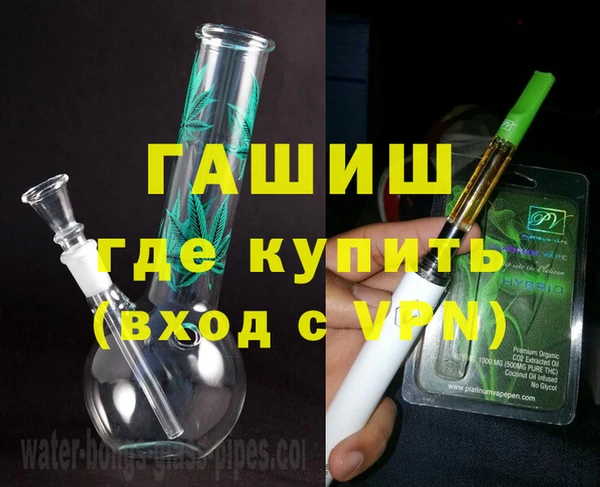 apvp Карпинск