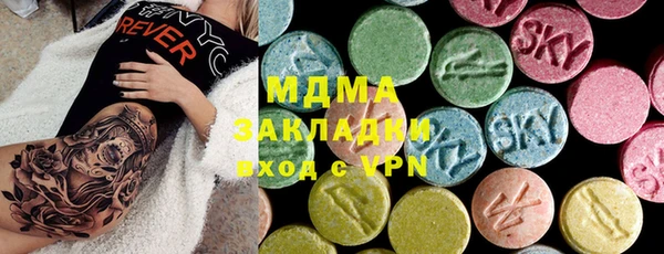 сатива Касимов