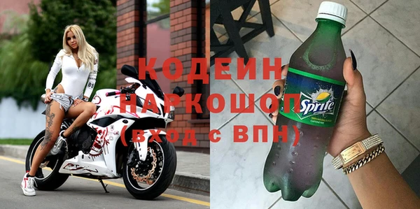 apvp Карпинск