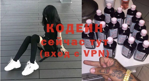 кокаин Карталы
