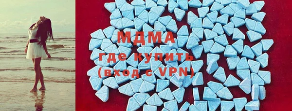 кокаин Карталы