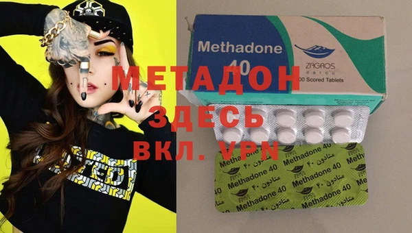 кокаин Карталы