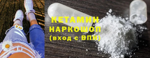 apvp Карпинск