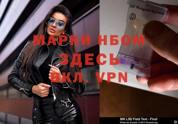 apvp Карпинск