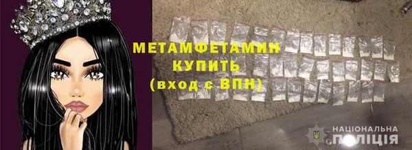 кокаин Карталы