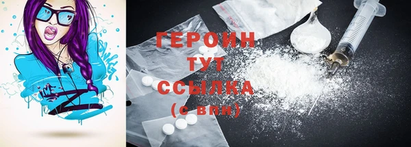 apvp Карпинск