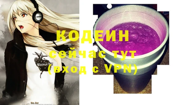 сатива Касимов