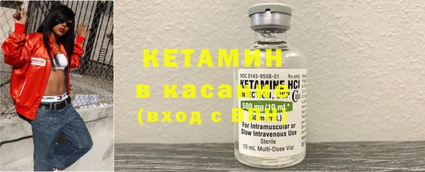 apvp Карпинск