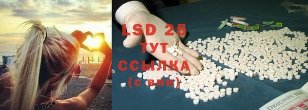 apvp Карпинск