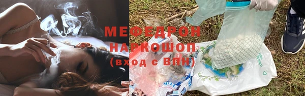 кокаин Карталы