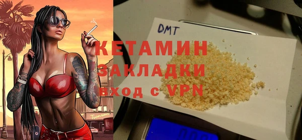 apvp Карпинск