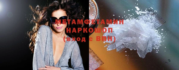 apvp Карпинск