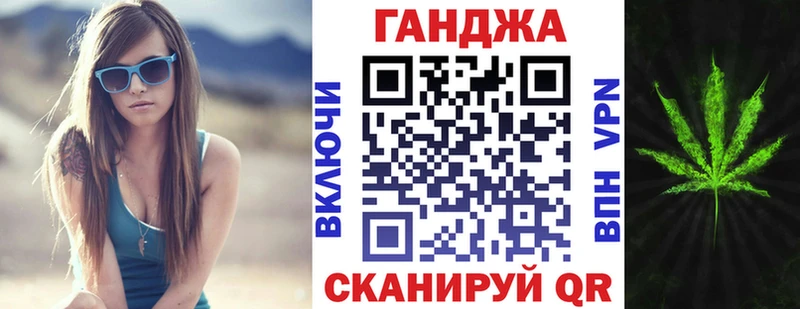 Каннабис план  Купить где  Лосино-Петровский 